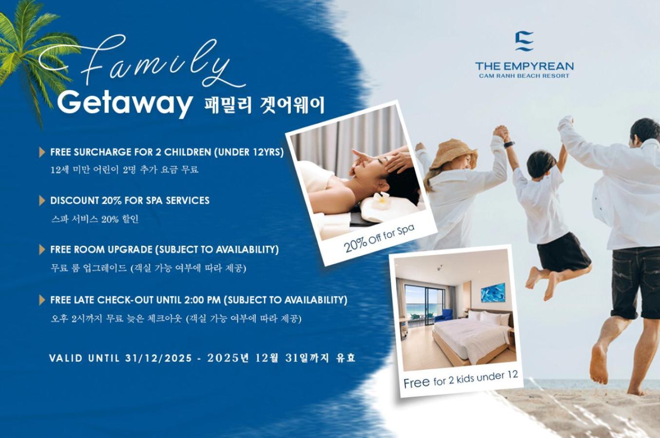 The Empyrean Cam Ranh Beach Resort Exterior photo